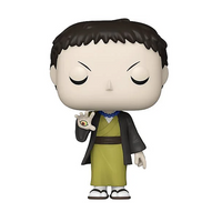 #1410 Yahaba