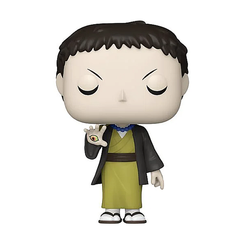 #1410 Yahaba