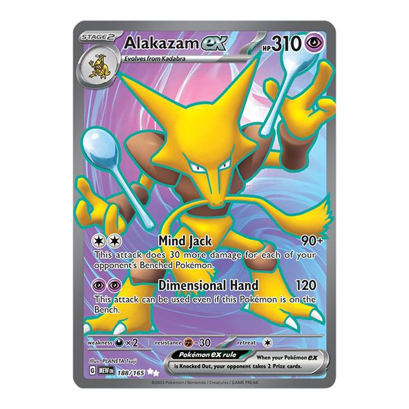 Alakazam ex 188/165 - SV: Scarlet & Violet 151 - Pokémon TCG (Inglés) - EPIKKO Pokémon TCG