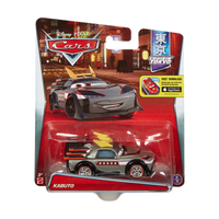 Cars! Kabuto - EPIKKO Películas y TV