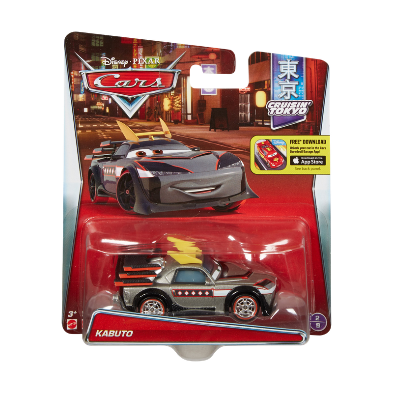 Cars! Kabuto - EPIKKO Películas y TV