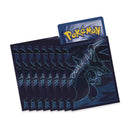 Elite Trainer Box "Phantasmal Flames" - EPIKKO Anime & Manga