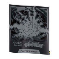 Elite Trainer Box "Pitch Black" - EPIKKO Anime & Manga