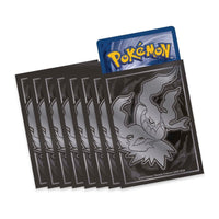 Elite Trainer Box "Pitch Black" - EPIKKO Anime & Manga