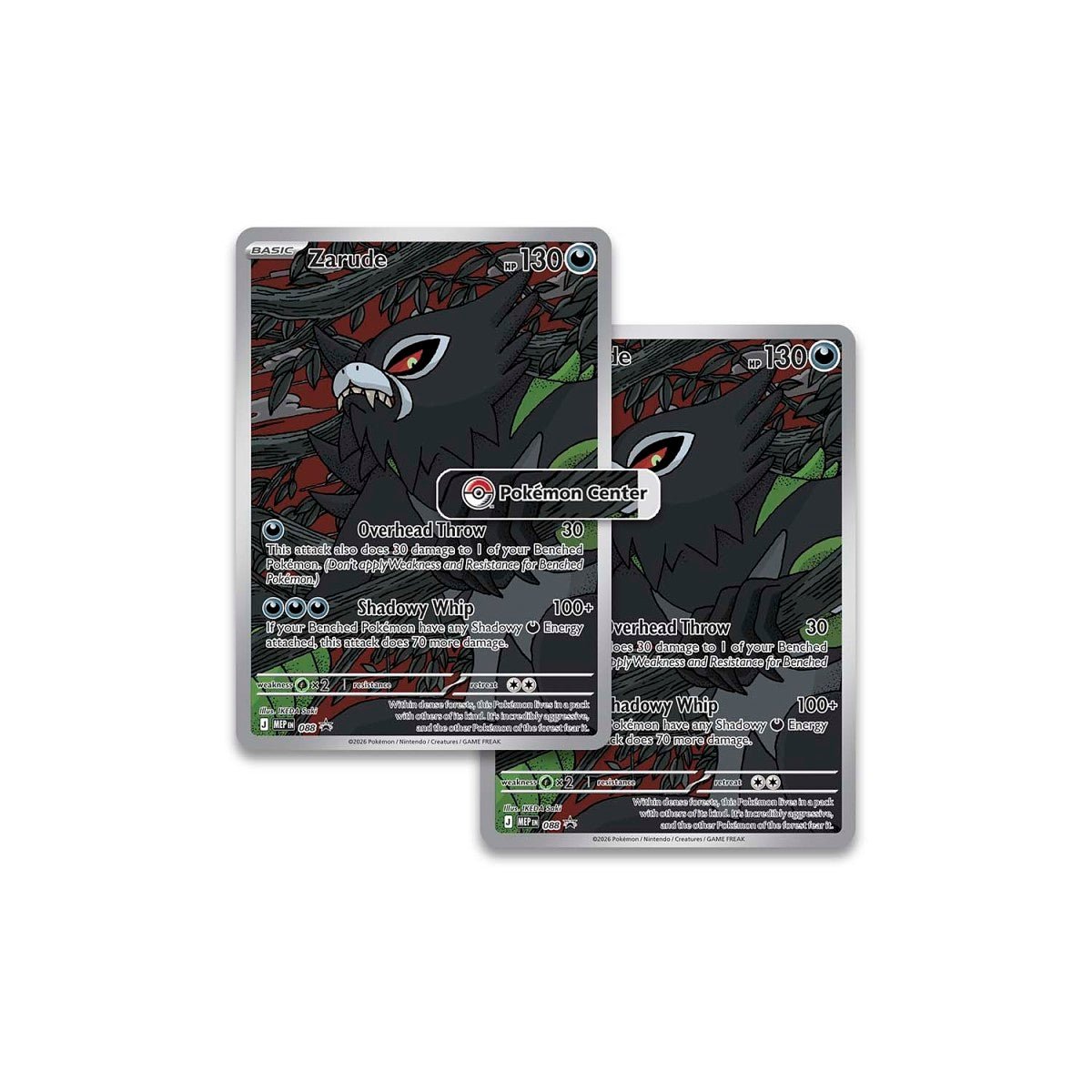 Elite Trainer Box "Pitch Black" - EPIKKO Anime & Manga