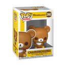 Funko POP! 2362 Chairoikoguma - EPIKKO Animación y dibujos animados