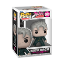 Funko POP! 2489 Koichi Hirose - EPIKKO Anime & Manga