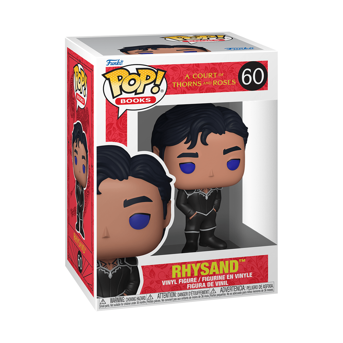 Funko POP! #60 Rhysand