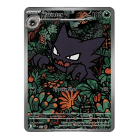 Haunter - 027 027 - Mega Evolution Promo - Pokémon TCG (Inglés) - EPIKKO Pokémon TCG