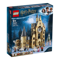 LEGO Harry Potter – Hogwarts Clock Tower - EPIKKO LEGO