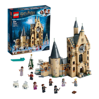 LEGO Harry Potter – Hogwarts Clock Tower - EPIKKO LEGO