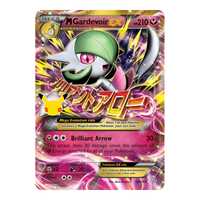 M Gardevoir EX 106/160 - 30th Celebration Classic Collection - Pokémon TCG (Inglés) - EPIKKO Pokémon TCG