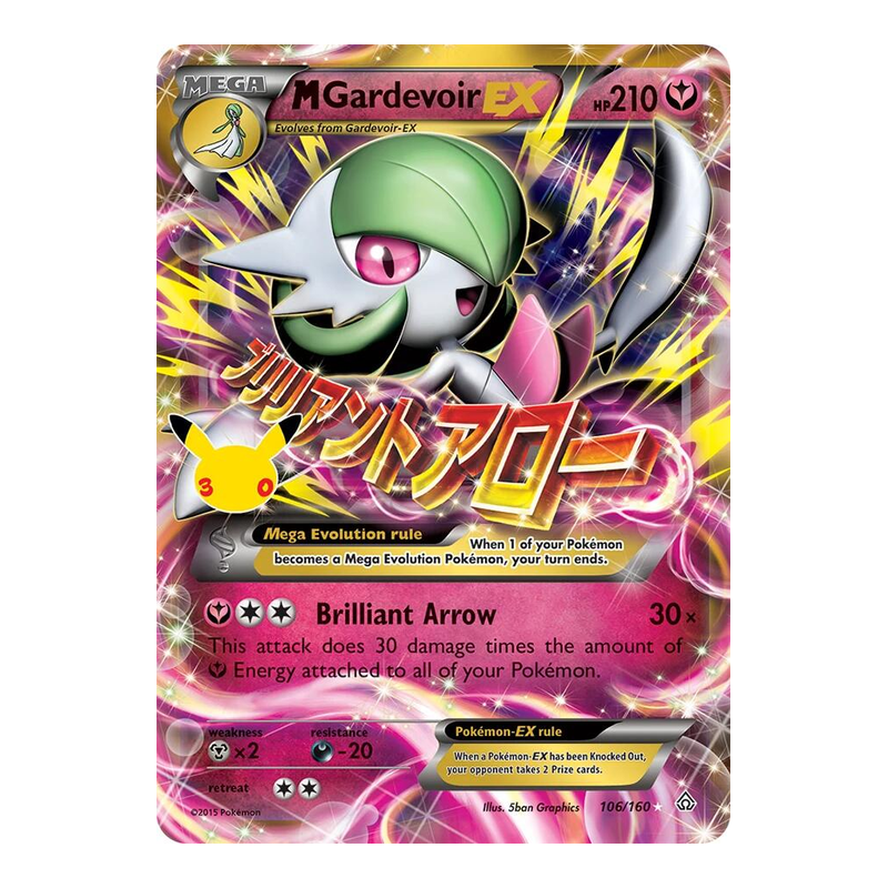 M Gardevoir EX 106/160 - 30th Celebration Classic Collection - Pokémon TCG (Inglés) - EPIKKO Pokémon TCG