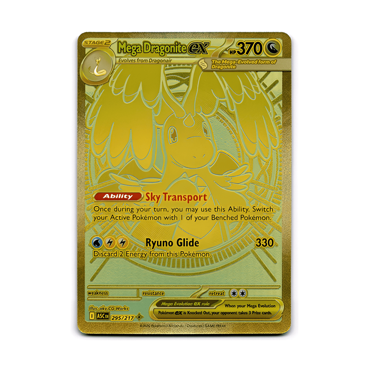 Mega Dragonite ex 250/193 - M2a: High Class Pack: MEGA Dream ex - Pokémon TCG (Inglés)