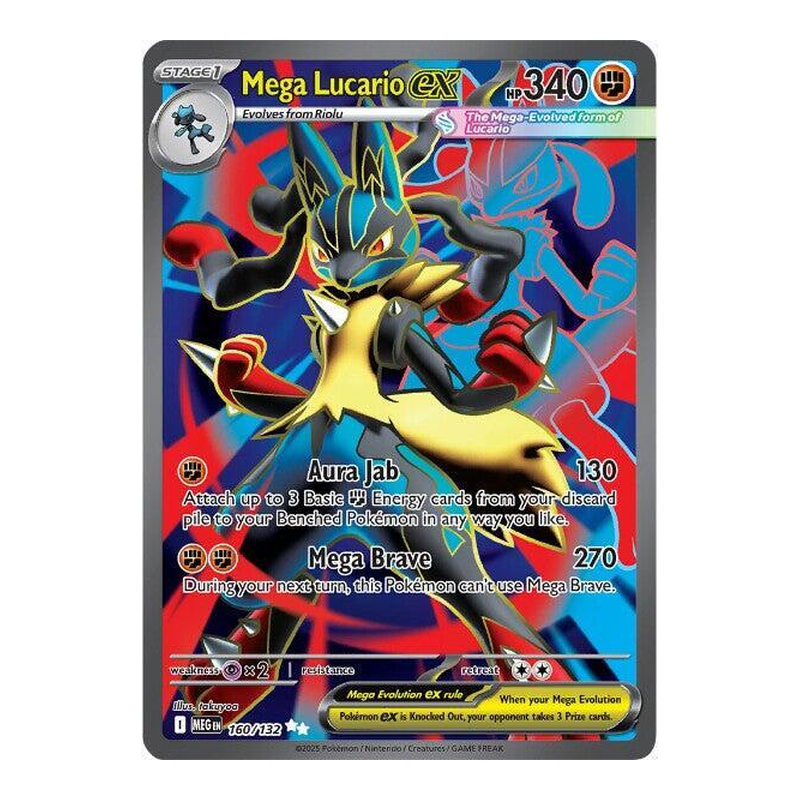 Mega Lucario ex 160/132 - ME01: Mega Evolution - Pokémon TCG (Inglés) - EPIKKO Pokémon TCG