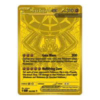 Mega Zygarde ex 124/088 - ME03: Perfect Order - Pokémon TCG (Inglés) - EPIKKO Pokémon TCG