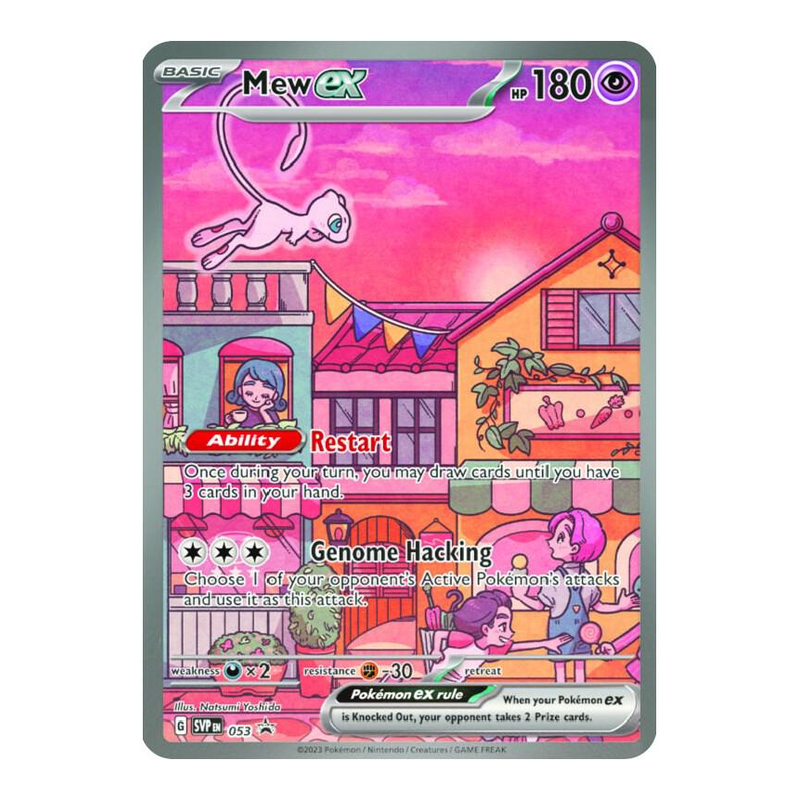 Mew ex - 053 053 - SV: Scarlet & Violet Promo Cards - Pokémon TCG (Inglés)