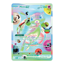 Mew ex 158/128 - 30th Celebration - Pokémon TCG (Inglés) - EPIKKO Pokémon TCG
