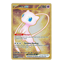 Mew ex - 205/165 (151 Metal Card) 205/165 - SV: Scarlet & Violet 151 - Pokémon TCG (Inglés) - EPIKKO Pokémon TCG