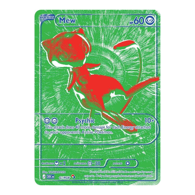 Mew - G/RGB G/RGB - 30th Celebration - Pokémon TCG (Inglés)