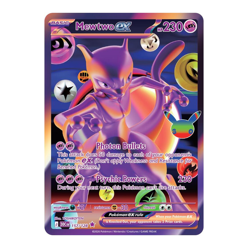 Mewtwo ex 157/128 - 30th Celebration - Pokémon TCG (Inglés) - EPIKKO Pokémon TCG