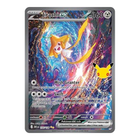 Mistery BOX ÉPIKKO (Pokémon) - EPIKKO Favoritos Fandom