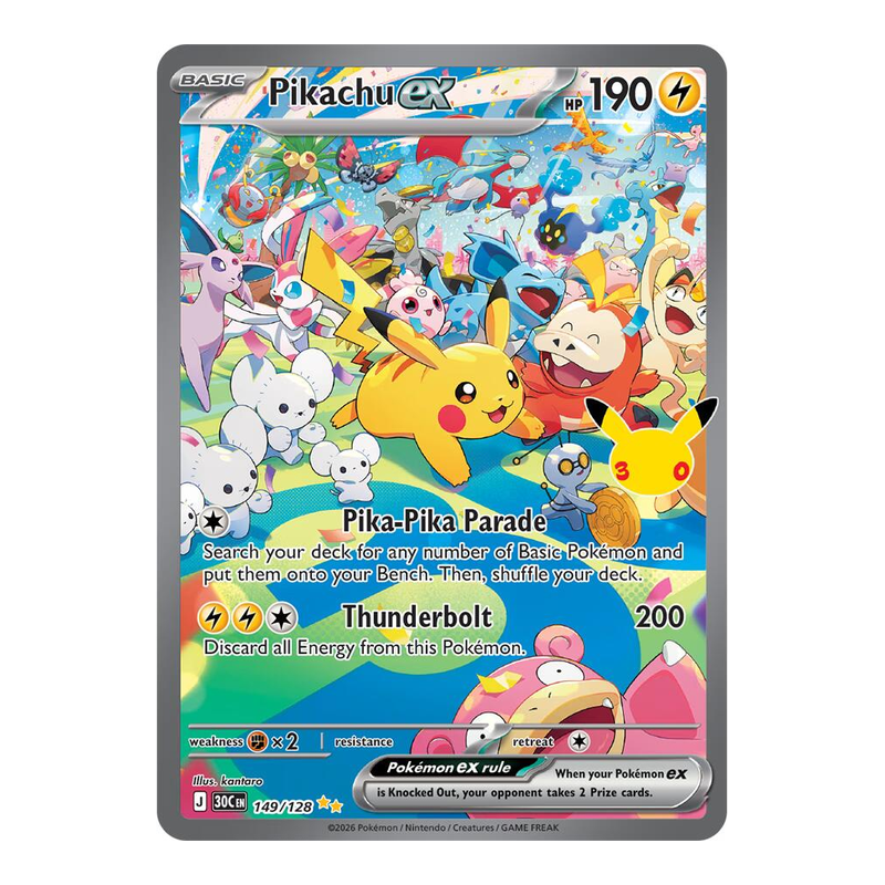 Pikachu ex 149/128 - 30th Celebration - Pokémon TCG (Inglés) - EPIKKO Pokémon TCG