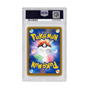 Pokemon 2025 Mega Charizard X EX 110/080 M2 Sar Holo Japanese PSA 10 - EPIKKO Anime & Manga