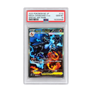 Pokemon 2025 Mega Charizard X EX 110/080 M2 Sar Holo Japanese PSA 10 - EPIKKO Anime & Manga