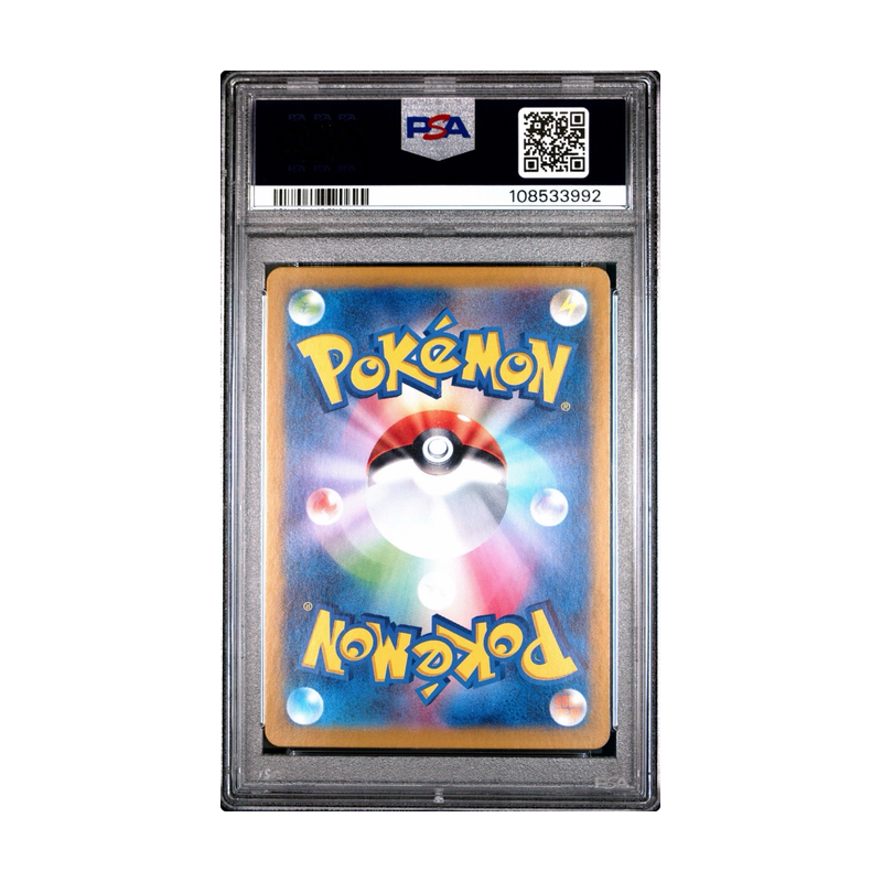 Pokemon Sv-P Promo Cards Jp Pikachu 218/SV-P Holo Promo PSA 10 2024