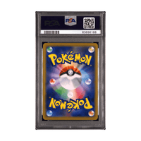 Pokemon TCG Charizard 187/184 Japanese S8b VMAX Climax Full Art Holo PSA 10 - EPIKKO Anime & Manga