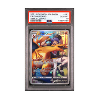 Pokemon TCG Charizard 187/184 Japanese S8b VMAX Climax Full Art Holo PSA 10 - EPIKKO Anime & Manga