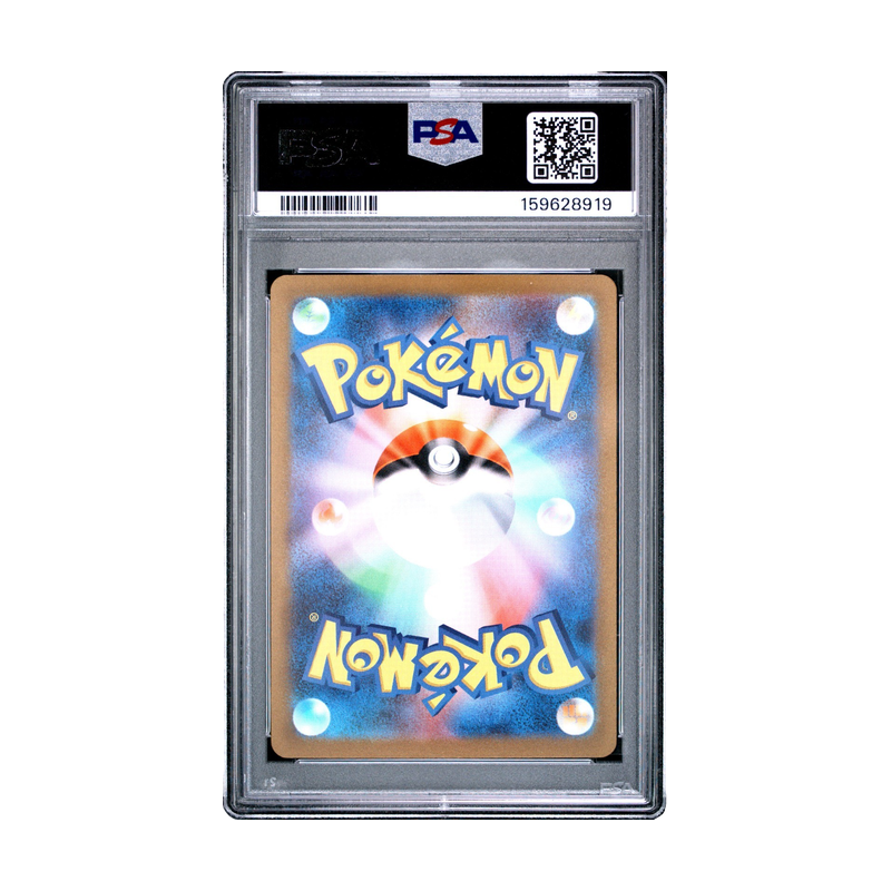 PSA 10 Glaceon Yu Nagaba X Pokemon Card Game Campaign 069/SV-P Japanese Pokemon - EPIKKO Anime & Manga