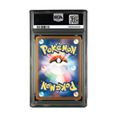 PSA 10 Mega Dragonite EX Ma 232/193 Mega Dream EX M2a Japanese Pokemon 2025 - EPIKKO Anime & Manga