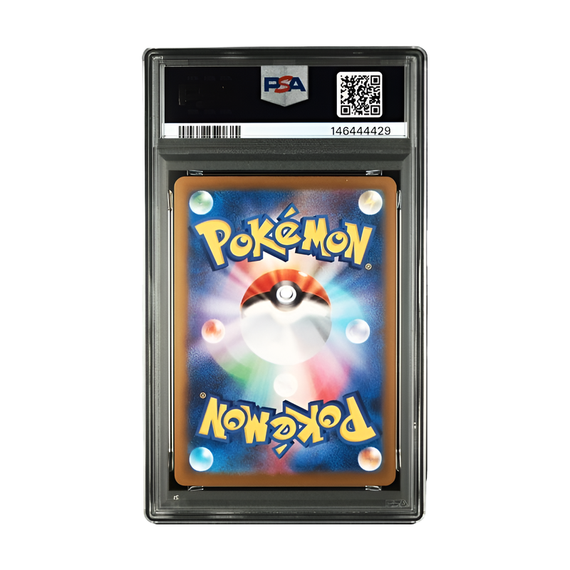 PSA 10 Mega Dragonite EX Ma 232/193 Mega Dream EX M2a Japanese Pokemon 2025 - EPIKKO Anime & Manga