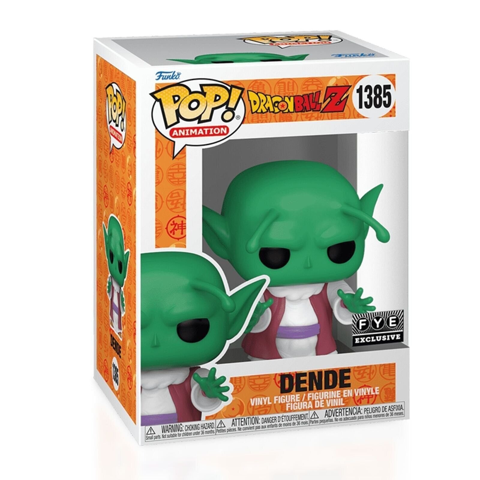 #1385 Dende