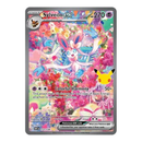 Sylveon ex 153/128 - 30th Celebration - Pokémon TCG (Inglés) - EPIKKO Pokémon TCG