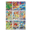 TCG First Partner - Illustration Collection (Series 3) - EPIKKO Anime & Manga