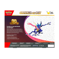TCG Greninja ex Box - 30th Celebration Pokemon - EPIKKO Anime & Manga