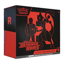 TCG Pokemon Destined Rivals - Elite Trainer Box - EPIKKO Anime & Manga