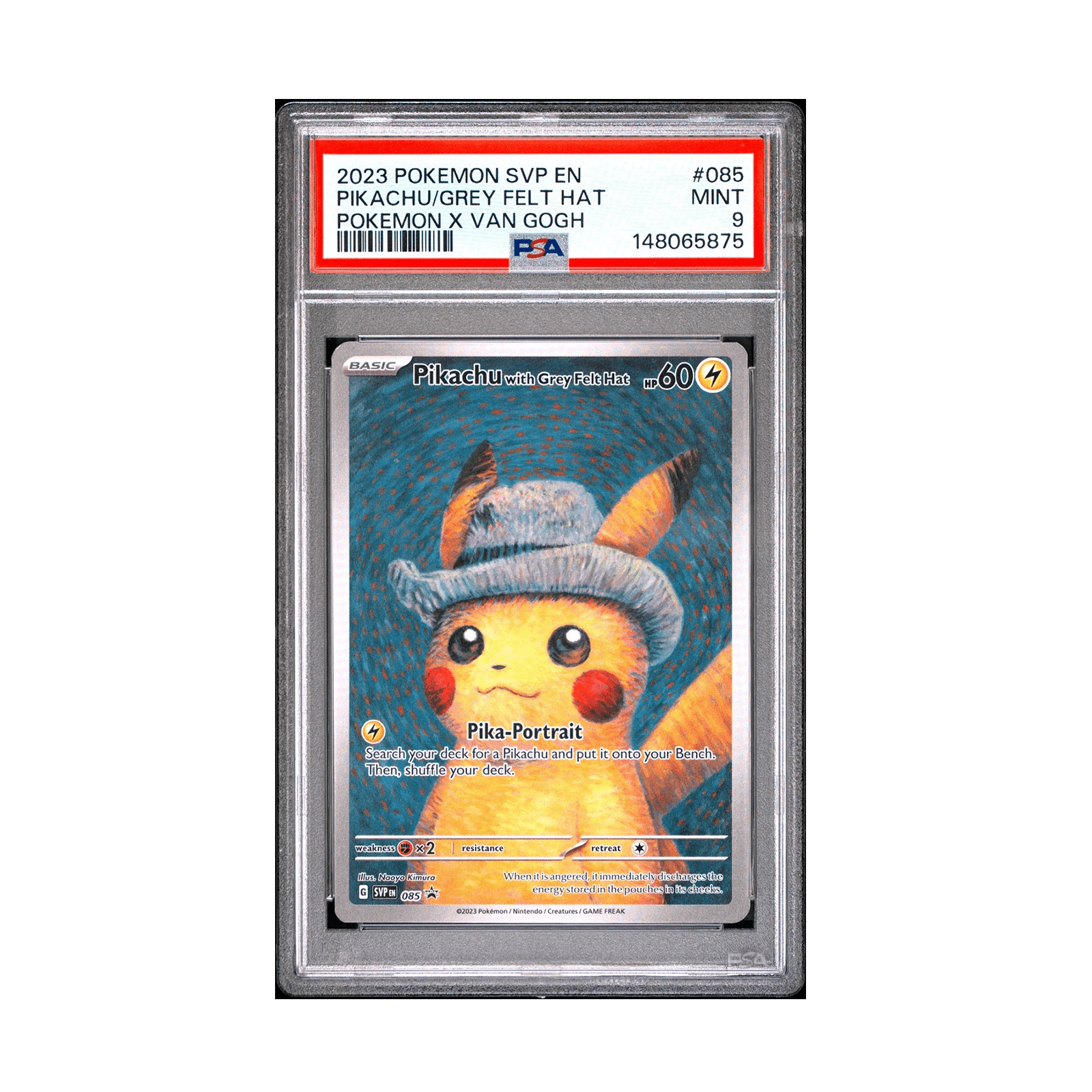 TCG Pokemon Van Gogh Promo Pikachu