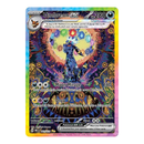 Umbreon ex 161/131 - SV: Prismatic Evolutions - Pokémon TCG (Inglés) - EPIKKO Pokémon TCG