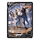 Umbreon V TG22/TG30 - SWSH09: Brilliant Stars Trainer Gallery - Pokémon TCG (Inglés) - EPIKKO Pokémon TCG