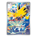 Zapdos 133/128 - 30th Celebration - Pokémon TCG (Inglés) - EPIKKO Pokémon TCG